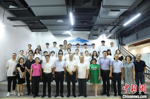 18名台籍大学生在重庆开启一个月的实践活动