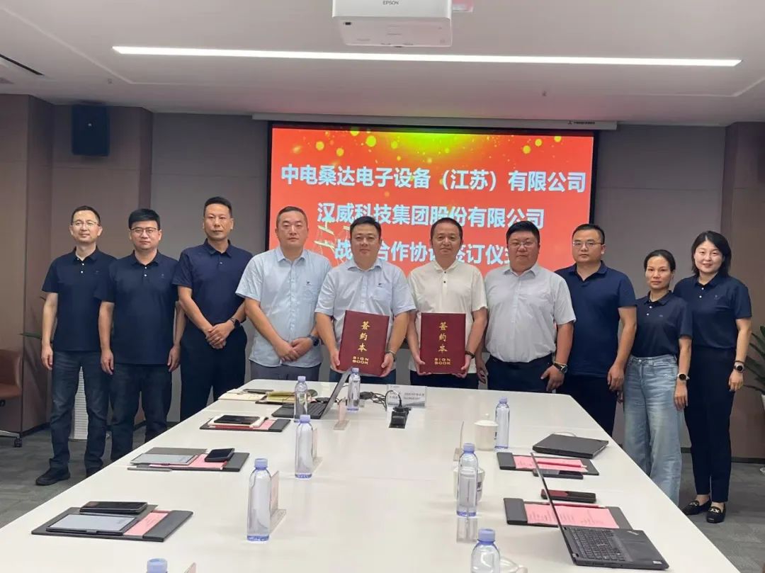 公海jcjc-LG携手中国设计品牌发起人吴浩亮相AWE 共探智慧美学家电新风尚